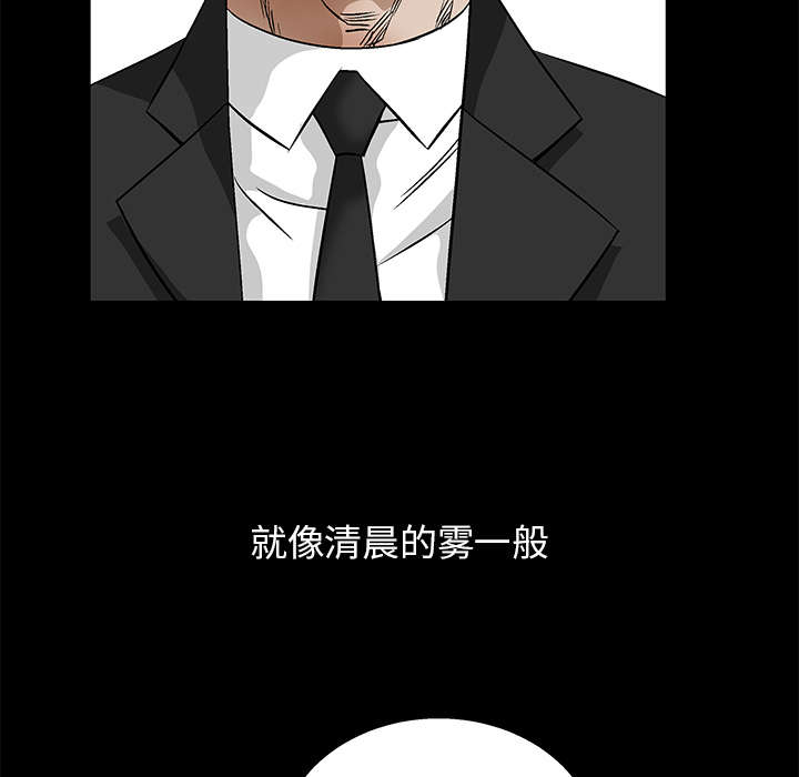 第35章：报导13