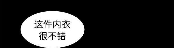 第77章：豪赌67
