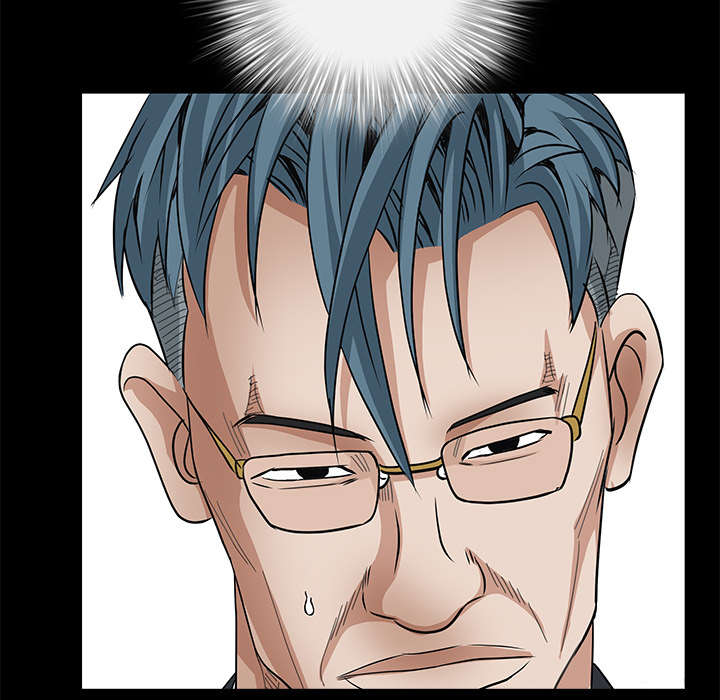 第81章：将了一军52