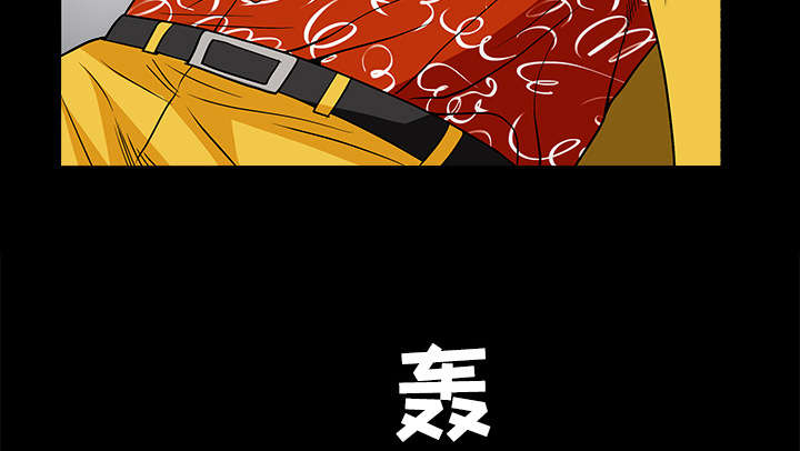 第66章：握手31