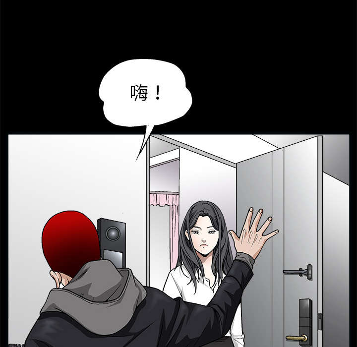 第13章：归还15