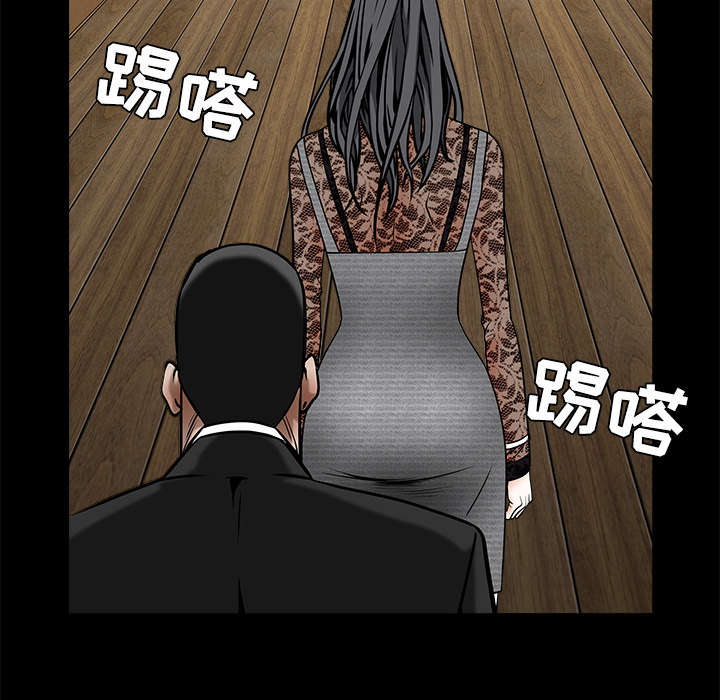 第77章：豪赌5