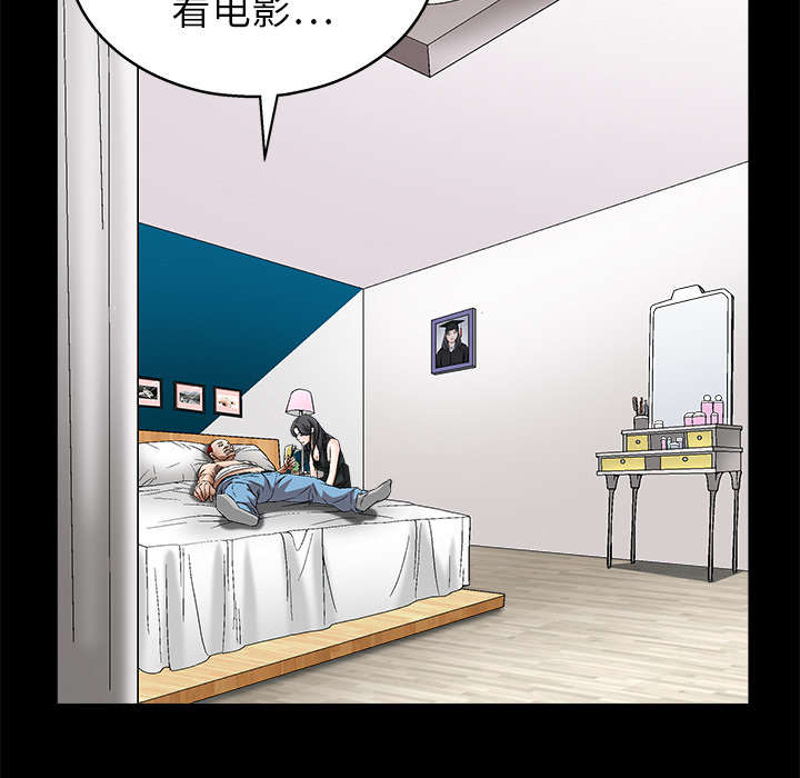 第30章：东西被偷34