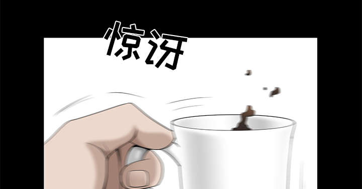 第111章：同归于尽4