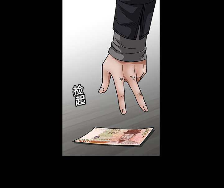 第42章：他的人生13