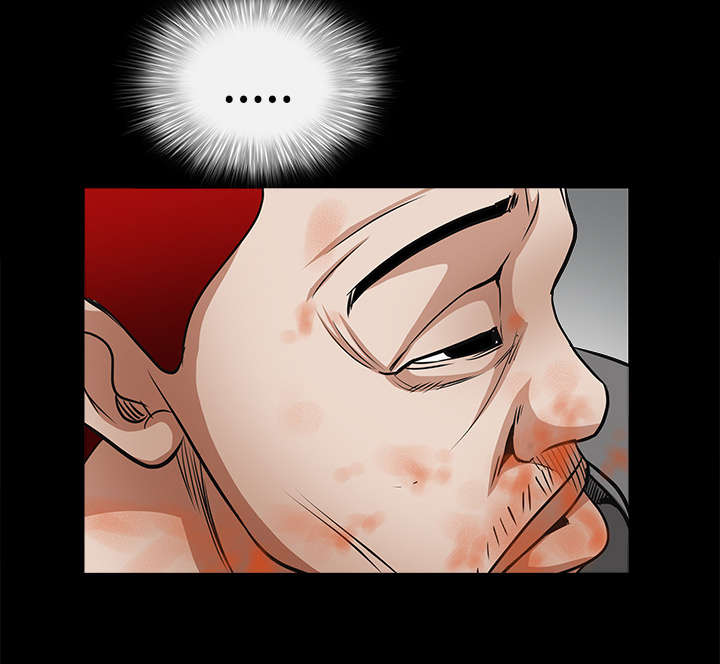 第67章：赌上自己的命运41