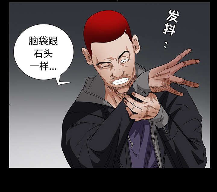 第53章：给我现金5