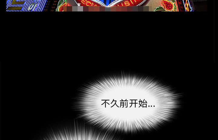 第90章：钉子46