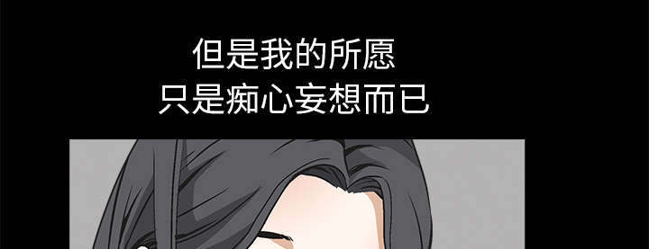 第17章：我被卖了63