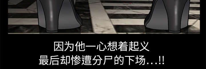 第28章：我属于那里35