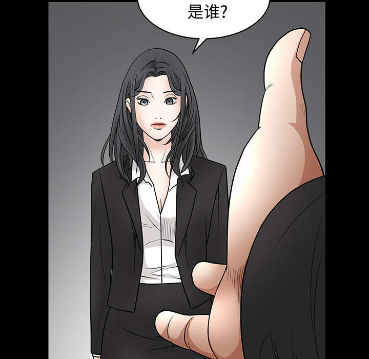 第63章：最好的选择24