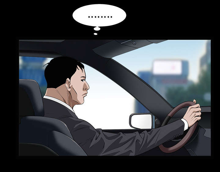 第108章：这个女人不简单51