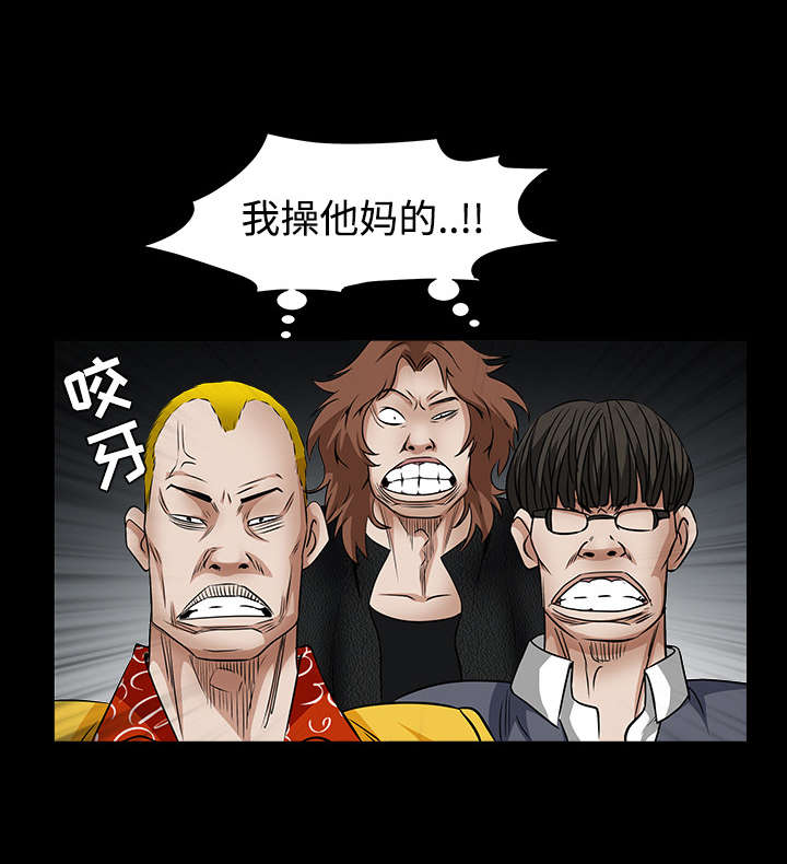 第72章：打电话10