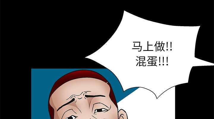第16章：点燃与熄灭10