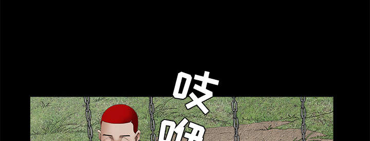 第90章：钉子14