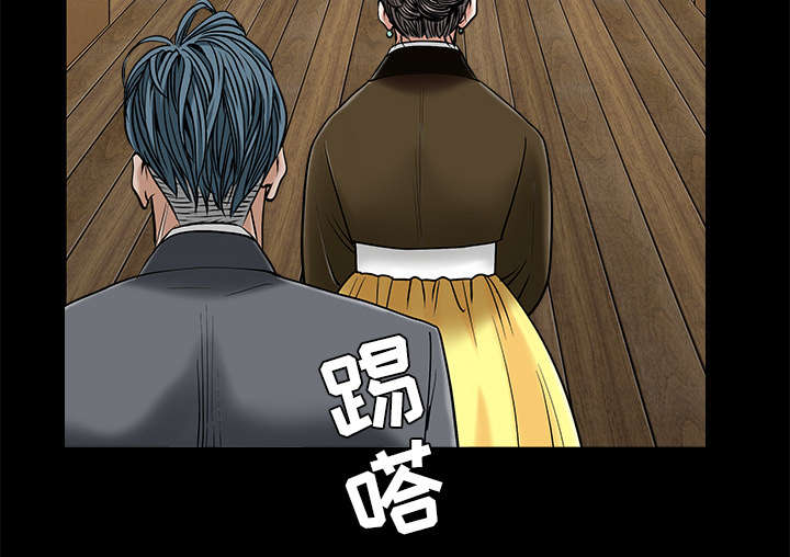 第99章：愚蠢的人16