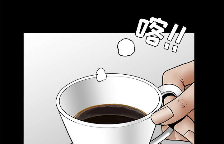 第70章：组长的要求30