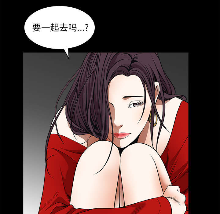 第92章：像火一样的人9