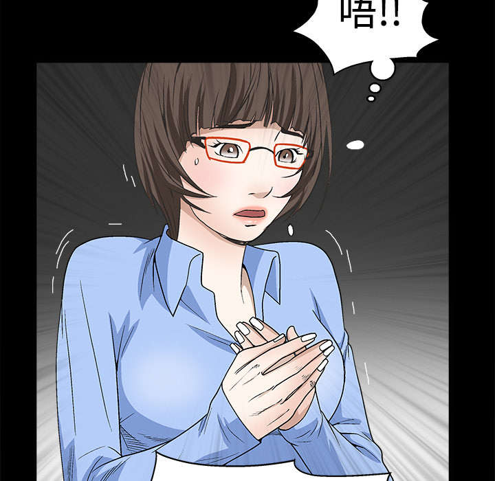 第26章：还钱18