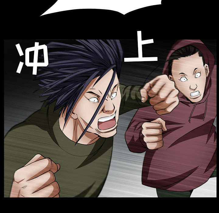 第80章：救回淑姬34