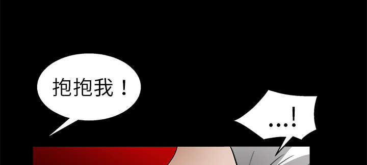 第23章：错觉37