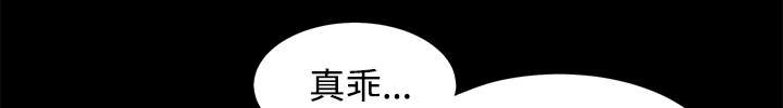 第46章：多多保重13