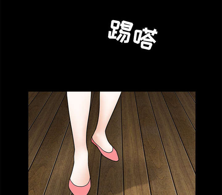 第77章：豪赌0