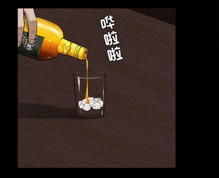 第112章：计划59