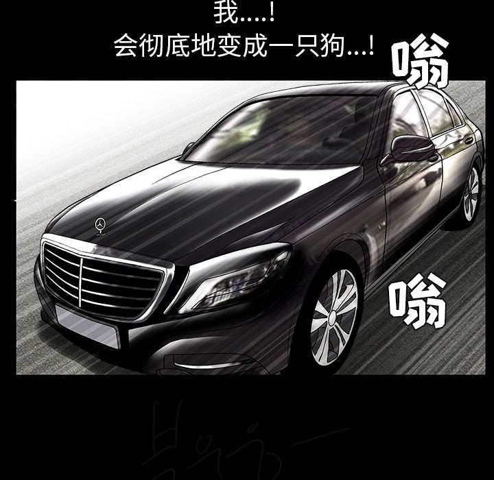 第82章：爱26