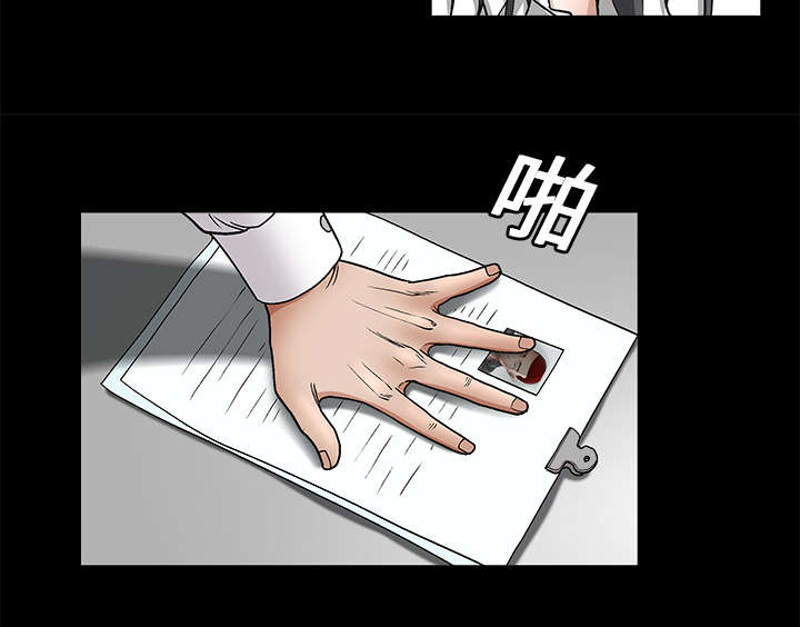 第17章：我被卖了22