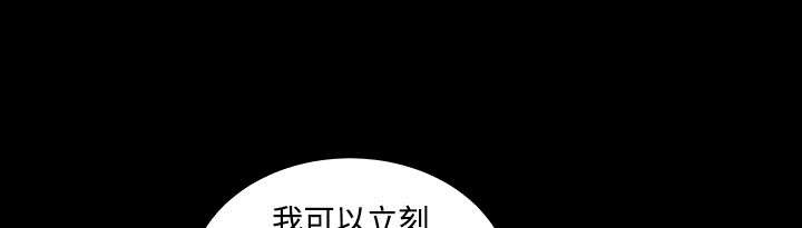 第49章：拒绝31