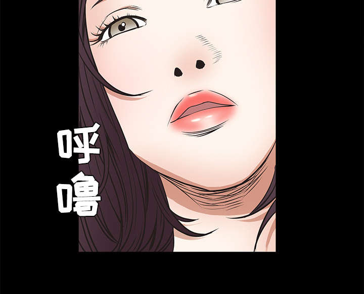第47章：杨会长34