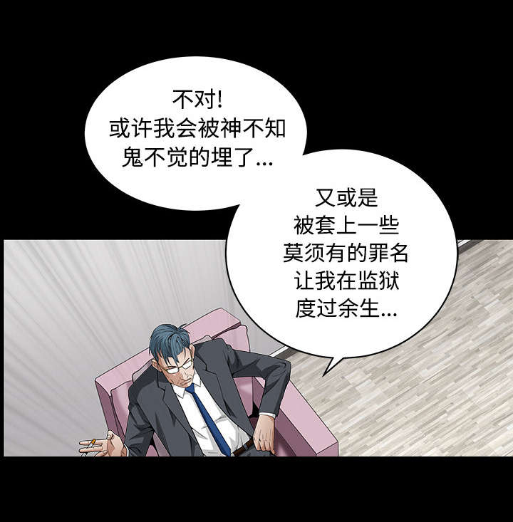 第72章：打电话33