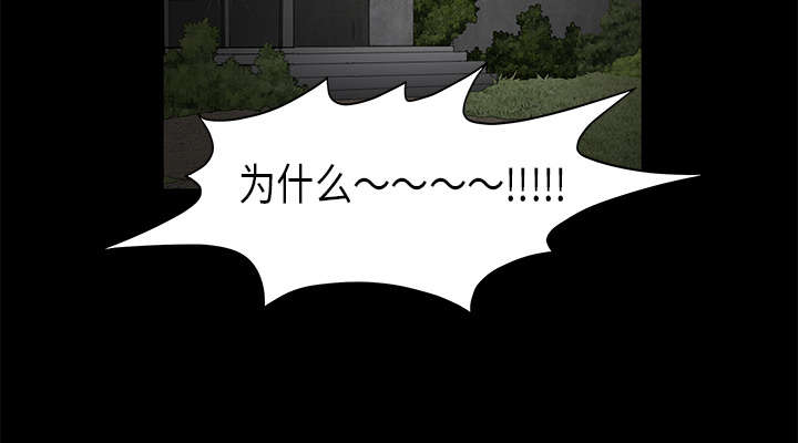 第92章：像火一样的人22