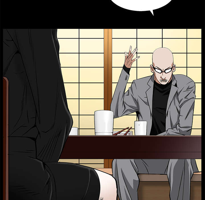 第106章：朋友44
