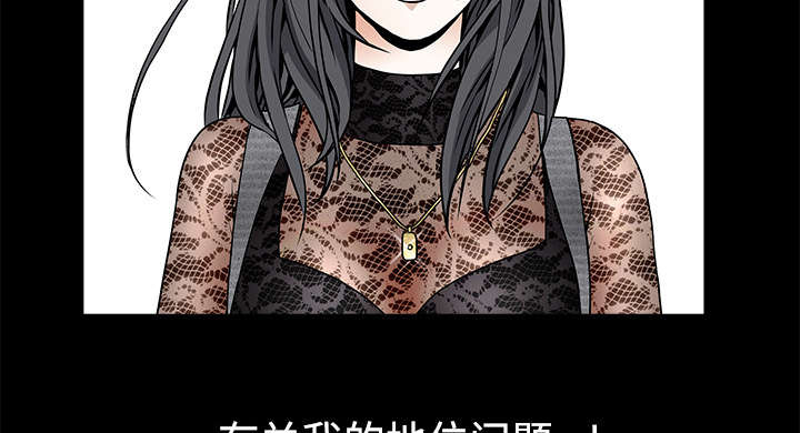第77章：豪赌7