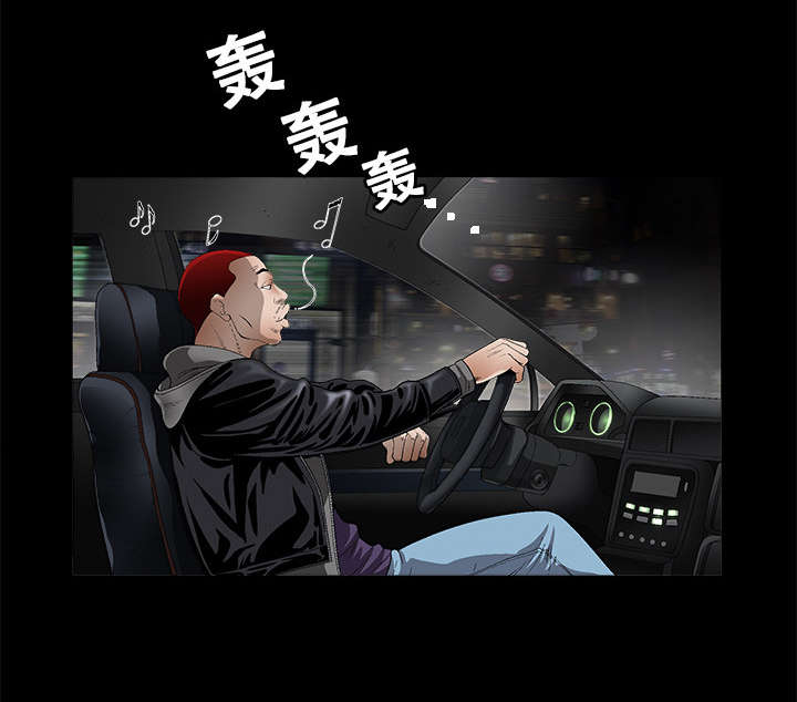 第8章：自首0