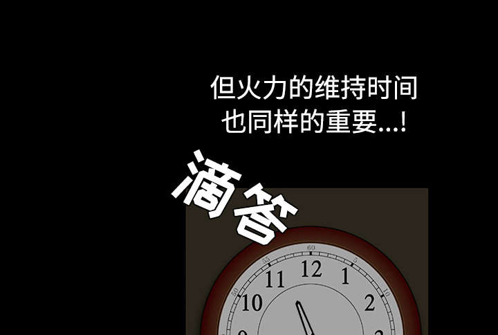 第87章：服侍65