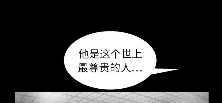 第32章：最尊贵的人34