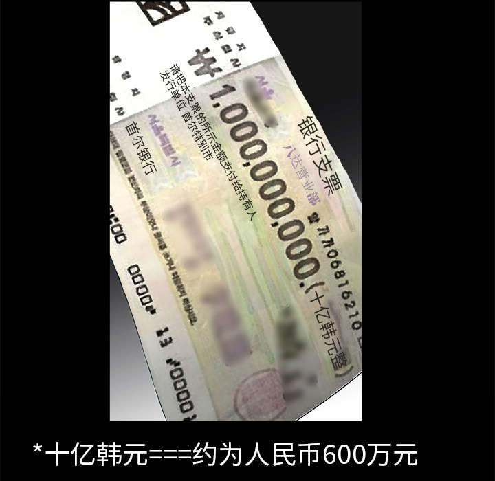 第21章：镜子里的我24