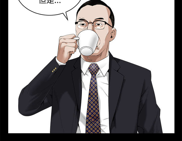 第111章：同归于尽12