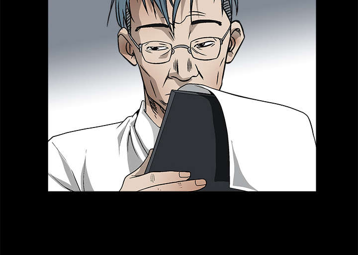 第17章：我被卖了7