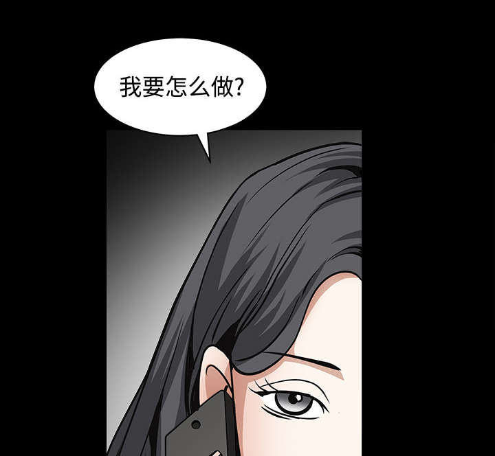 第73章：无聊的事10