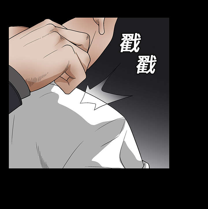 第40章：禁卖品12