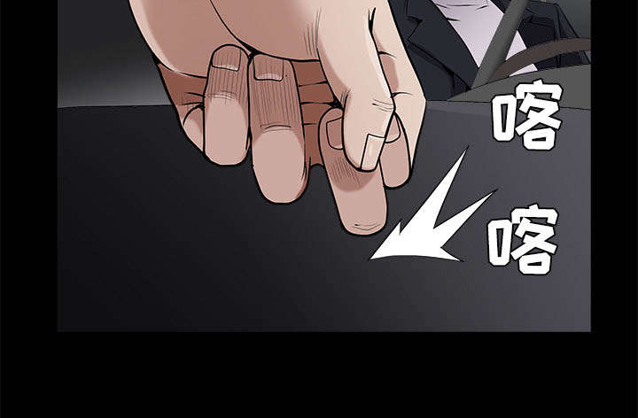 第95章：胜负的世界32
