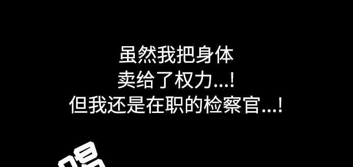 第62章：送客60