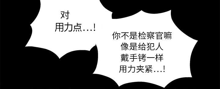 第21章：镜子里的我8
