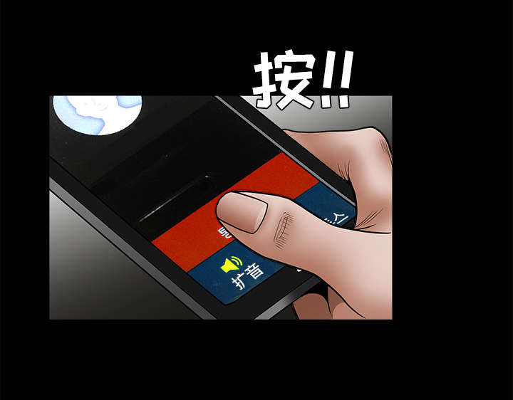第63章：最好的选择55