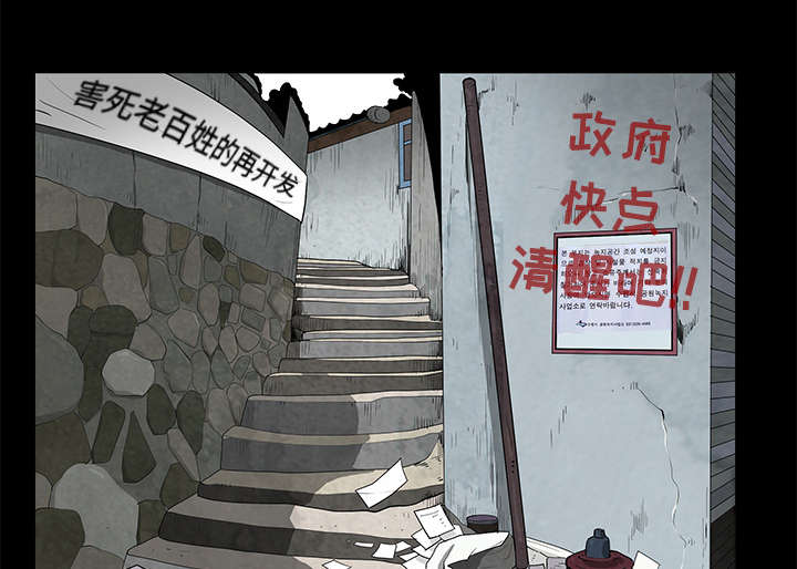 第104章：出国准备33