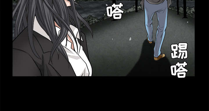 第69章：淑姬被抓7